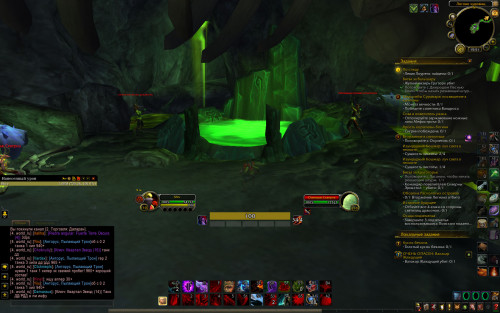 WoWScrnShot 110922 155110