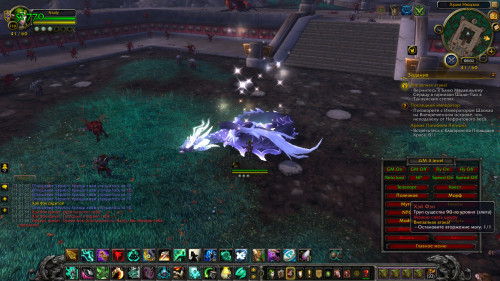 WoWScrnShot 111022 110204