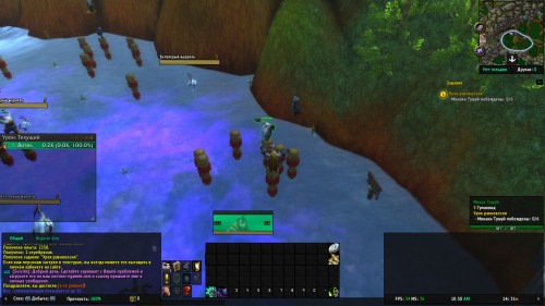 WoWScrnShot 111222 105059