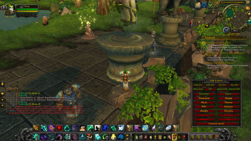 WoWScrnShot 111222 171718