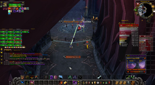 WoWScrnShot 111522 161954