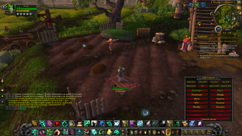 WoWScrnShot 111422 220303