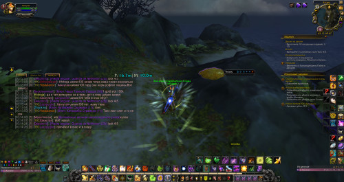 WoWScrnShot 111822 001447