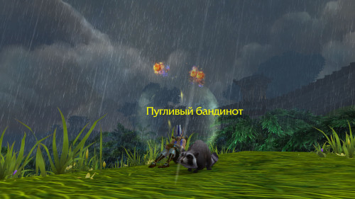 WoWScrnShot 111822 134851