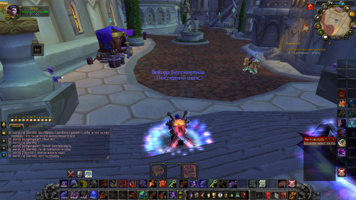 WoWScrnShot 111922 005424