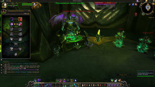 WoWScrnShot 111922 130239