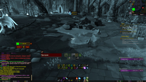 WoWScrnShot 111922 094252