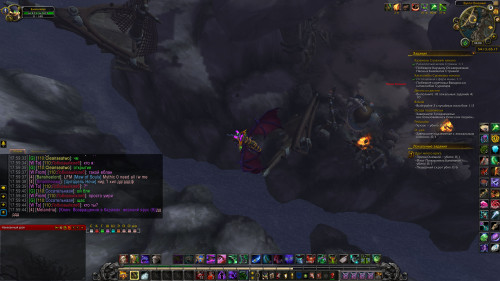 WoWScrnShot 112022 180004