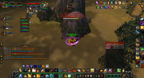 WoWScrnShot 112222 200704