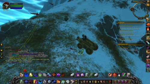 WoWScrnShot 112322 111238