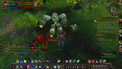 WoWScrnShot 112322 102959