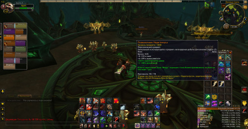 WoWScrnShot 112622 215806