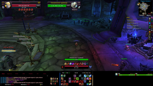 WoWScrnShot 112722 003935