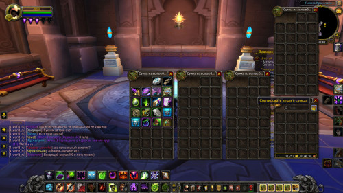 WoWScrnShot 112722 104008