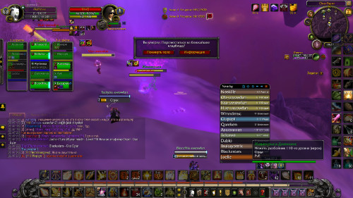 WoWScrnShot 120222 224728