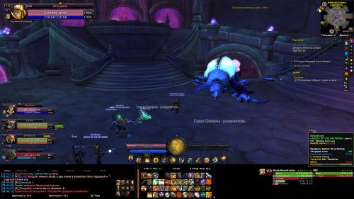 WoWScrnShot 120322 204525