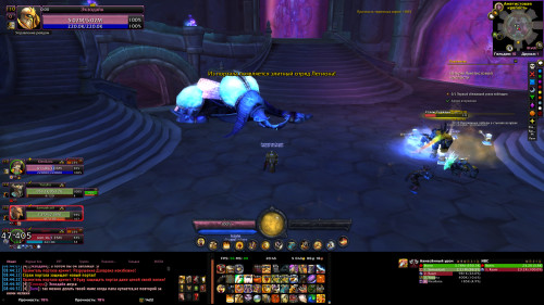 WoWScrnShot 120322 204512