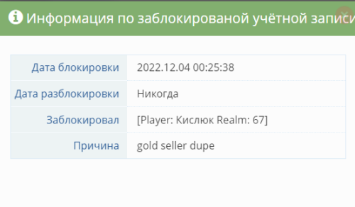 изображение 2022 12 04 011024280
