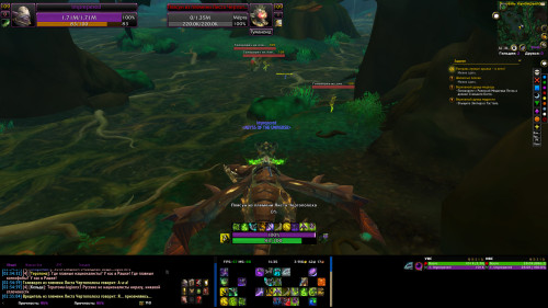 WoWScrnShot 120922 143516