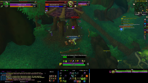WoWScrnShot 120922 143552