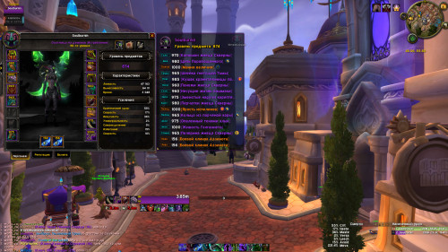 WoWScrnShot 120422 180457