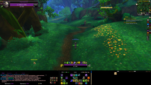 WoWScrnShot 120922 144533