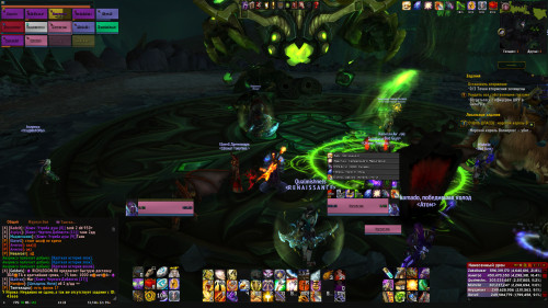 WoWScrnShot 121122 142822