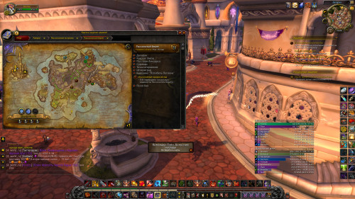 WoWScrnShot 121122 150404
