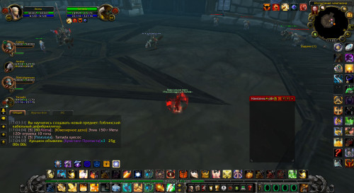 WoWScrnShot 121222 170532