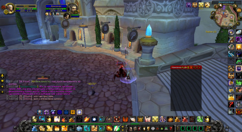 WoWScrnShot 120522 230302
