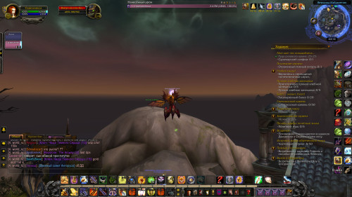WoWScrnShot 121222 221225