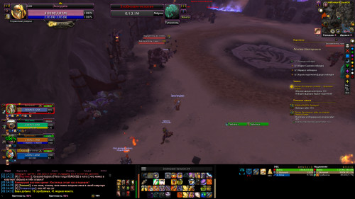 WoWScrnShot 121322 141553