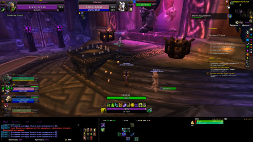 WoWScrnShot 121622 150026