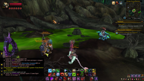WoWScrnShot 120822 113454