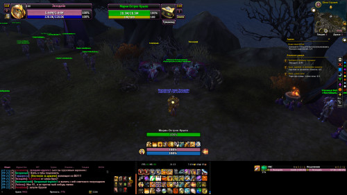 WoWScrnShot 121722 212215