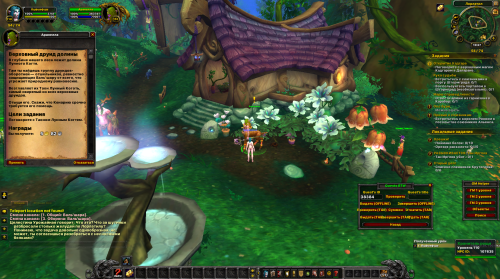 изображение 2022 12 18 122800064