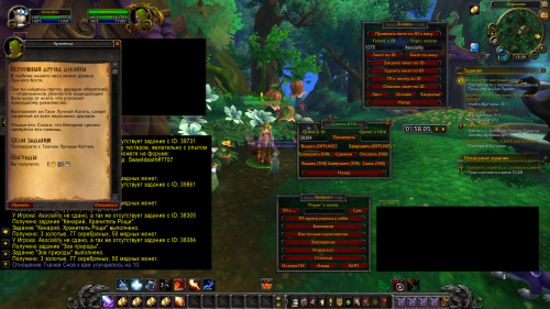 изображение 2022 12 18 123052135