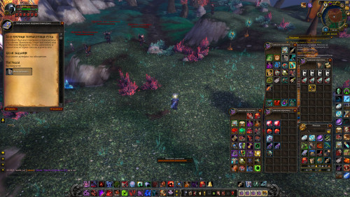 WoWScrnShot 122022 225547