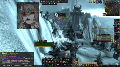 WoWScrnShot 122122 172913