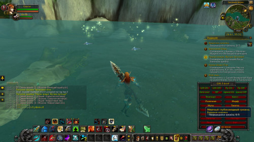 WoWScrnShot 122522 164653