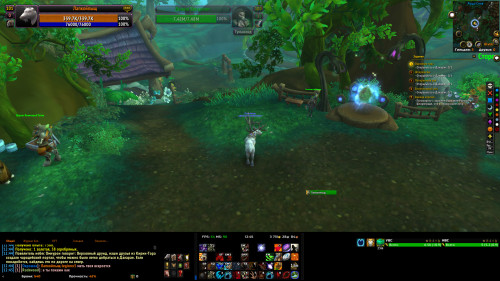 WoWScrnShot 122522 124507