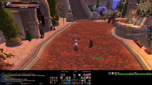 WoWScrnShot 122522 124639