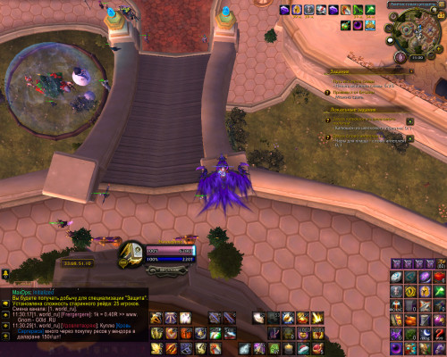 WoWScrnShot 122522 113045