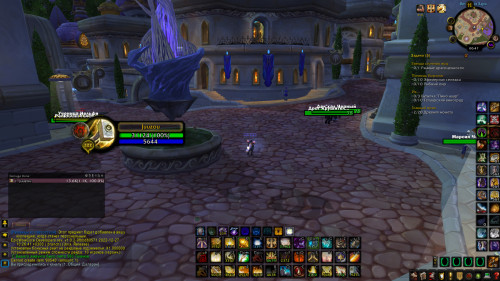 WoWScrnShot 010323 234756