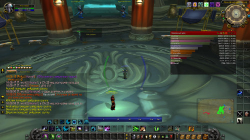 WoWScrnShot 123122 161326