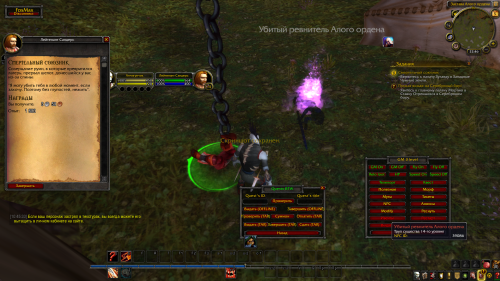 изображение 2023 01 05 224729870