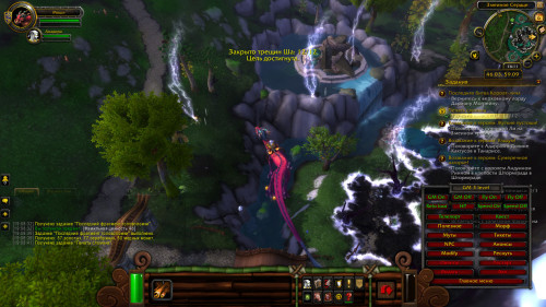 WoWScrnShot 010623 191012