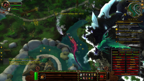 WoWScrnShot 010623 191000