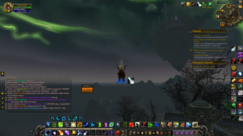 WoWScrnShot 010723 175041