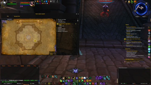 WoWScrnShot 010723 131022